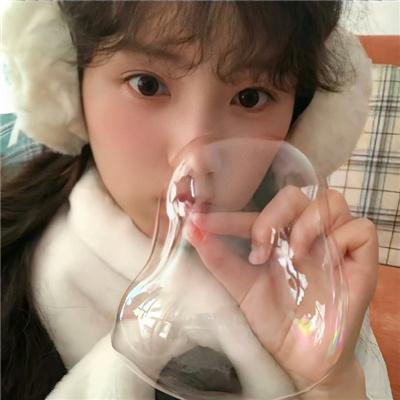 今天可能有点辣