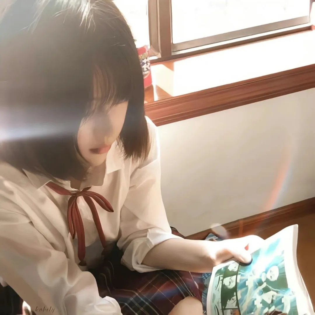 三分野